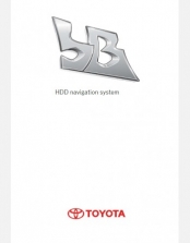 TOYOTA BB 2010 2011 2012 2013 2014 2015 & 2016 NAVIGATION INFOTAINMENT SYSTEM MANUAL